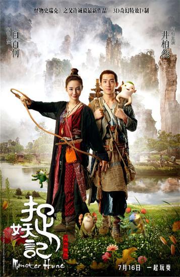 南澳大利亚怎么买假的