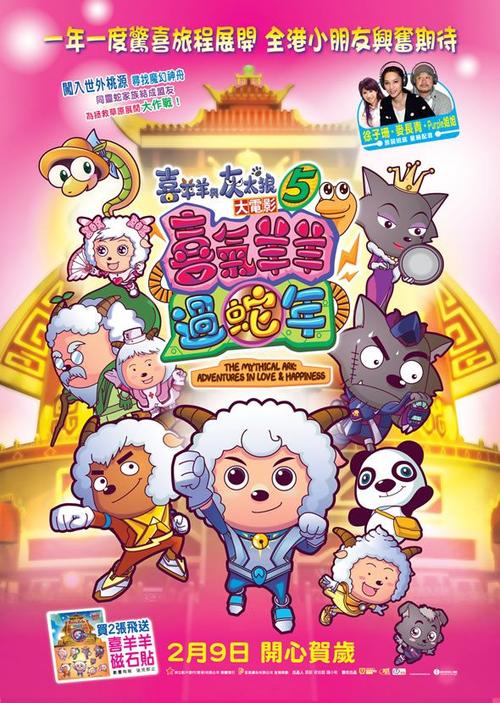 欧洲管理与工程学院假学位证购买
